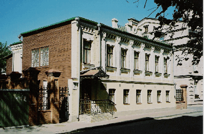 Київський музей О. С. Пушкіна