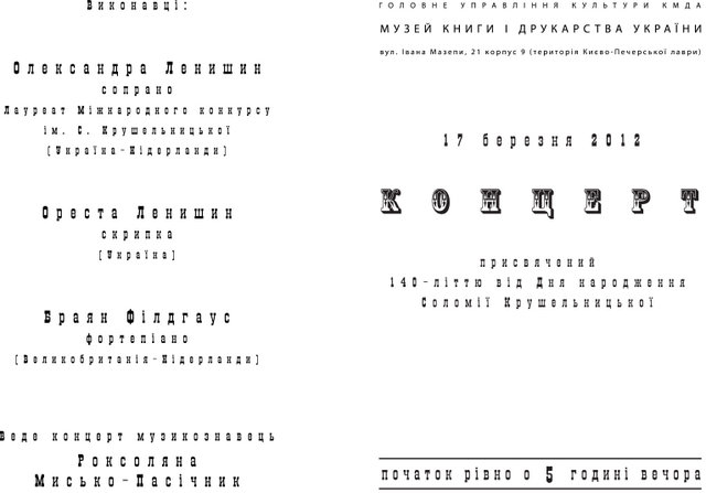 704-S1640x480.jpg