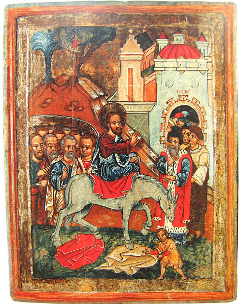 Image:В'їзд в Єрусалим.jpg