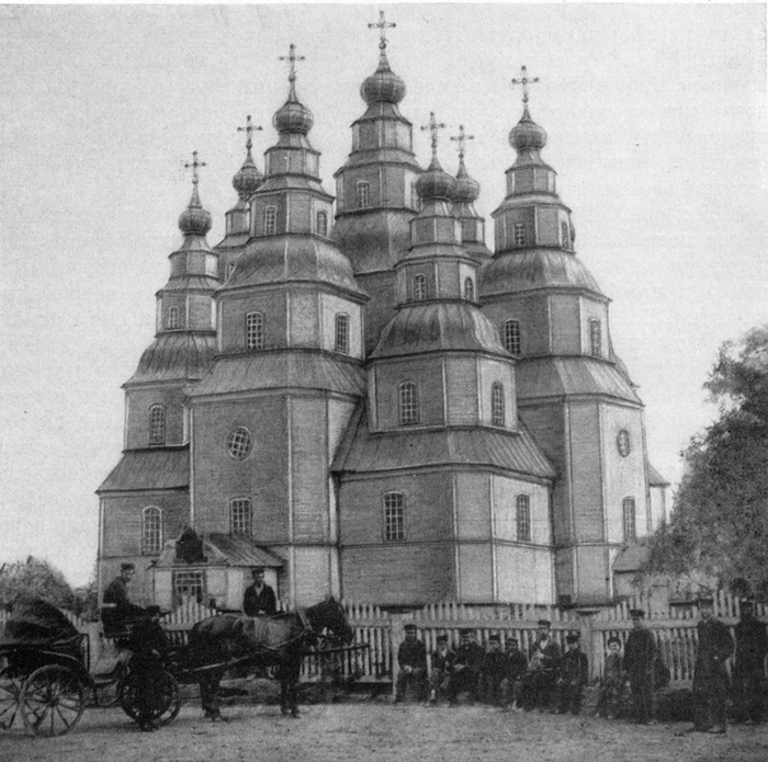 Image:Троїцький собор 1775р., Новомосковськ Фото Павлуцького Г.-1-.jpg