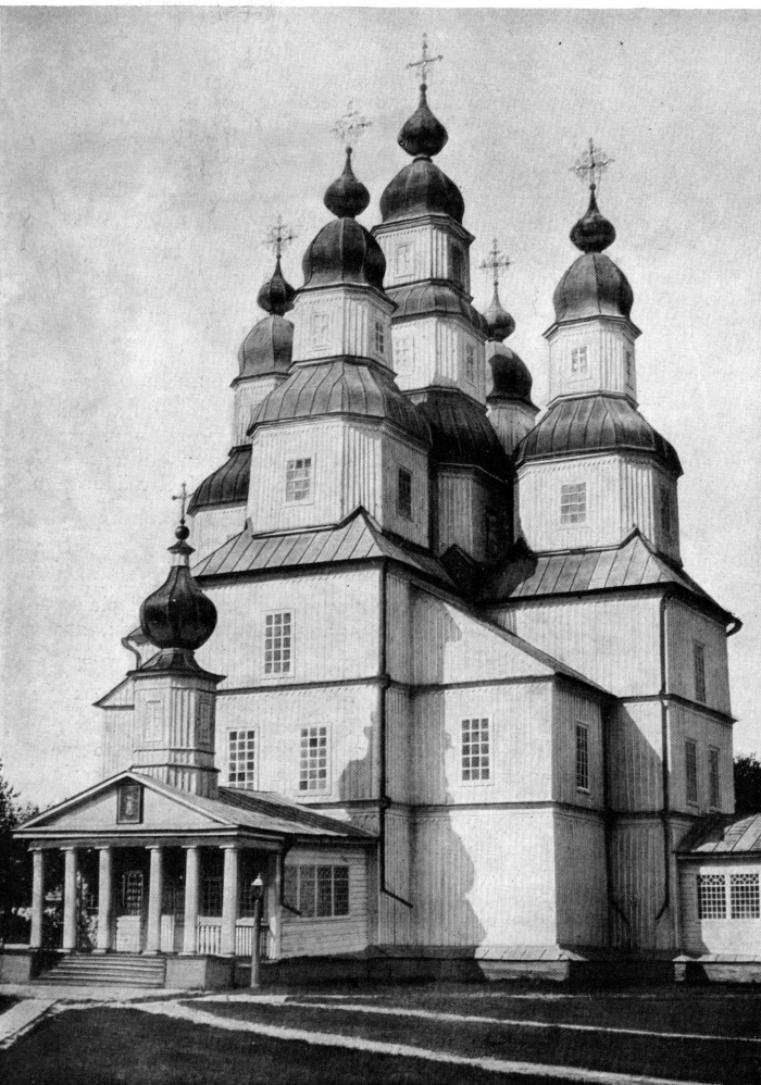 Миколаївський собор Медведівського монастиря к. 18 ст. фото Павлуцького