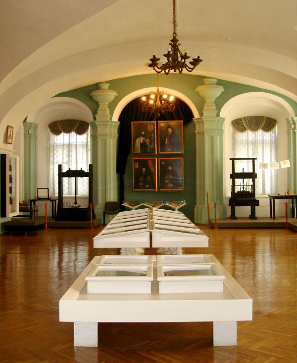 Клацніть на зображення, щоб його збільшити