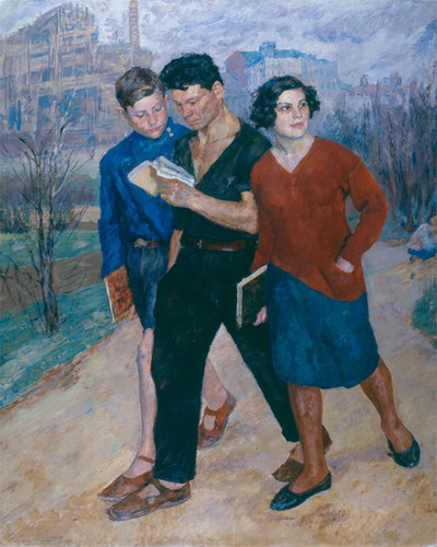 Image:Робітфак іде.jpg