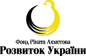 Клацніть на зображення, щоб його збільшити