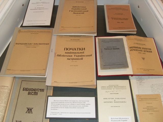 Клацніть на зображення, щоб його збільшити