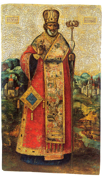 Image:Святий Микола.jpg