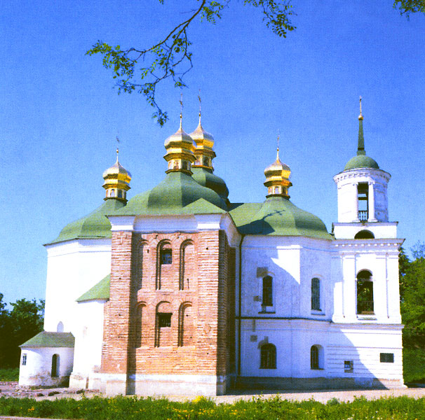 Клацніть на зображення, щоб його збільшити