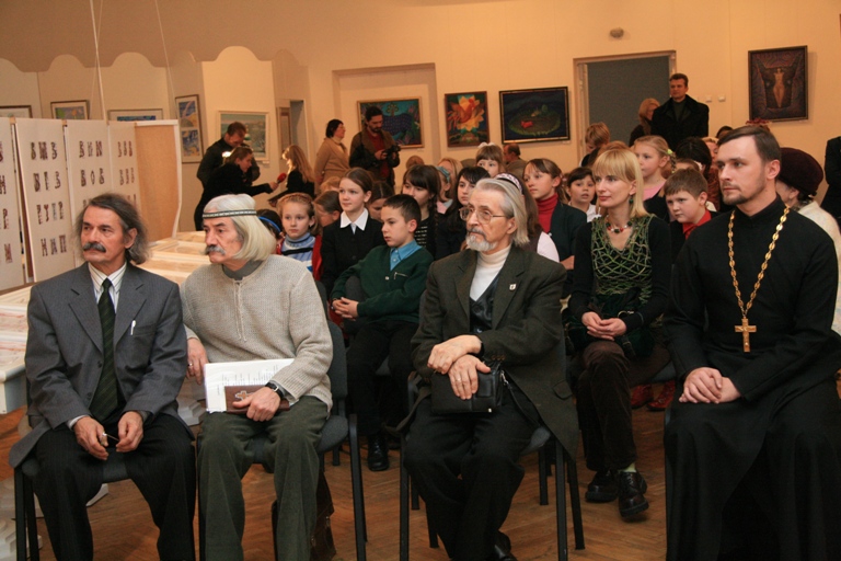 Клацніть на зображення, щоб його збільшити