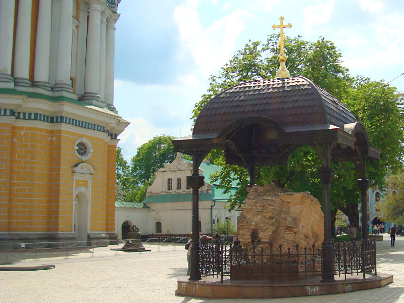 700:Устрій Заповідника