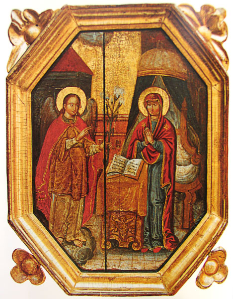 Image:Благовіщення.jpg