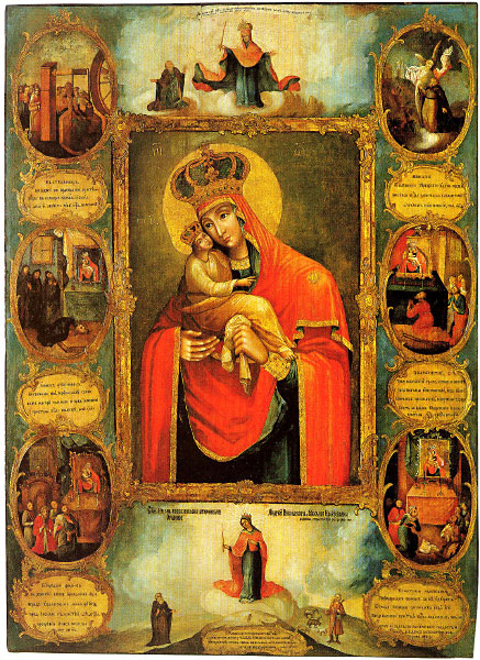 Image:16.jpg