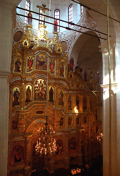 Іконостас