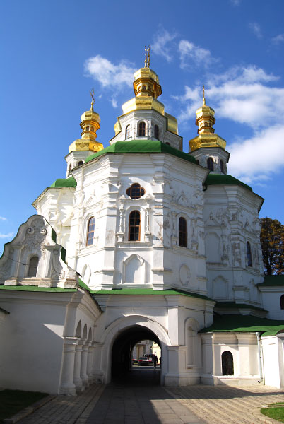 Клацніть на зображення, щоб його збільшити