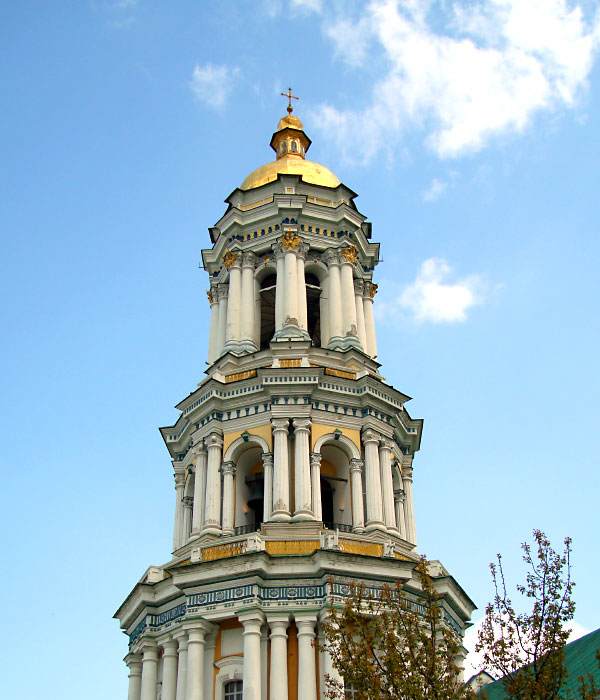 Клацніть на зображення, щоб його збільшити