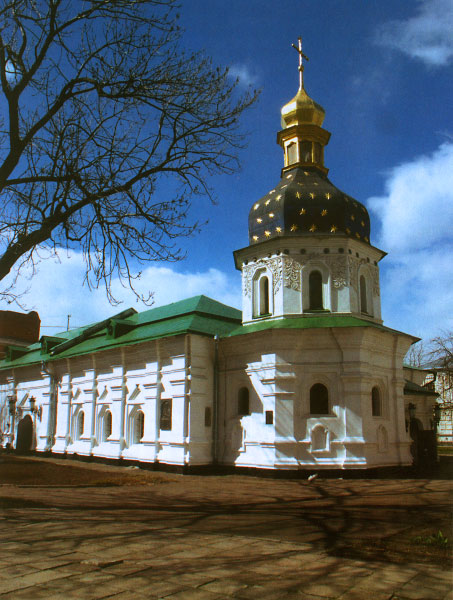 Клацніть на зображення, щоб його збільшити