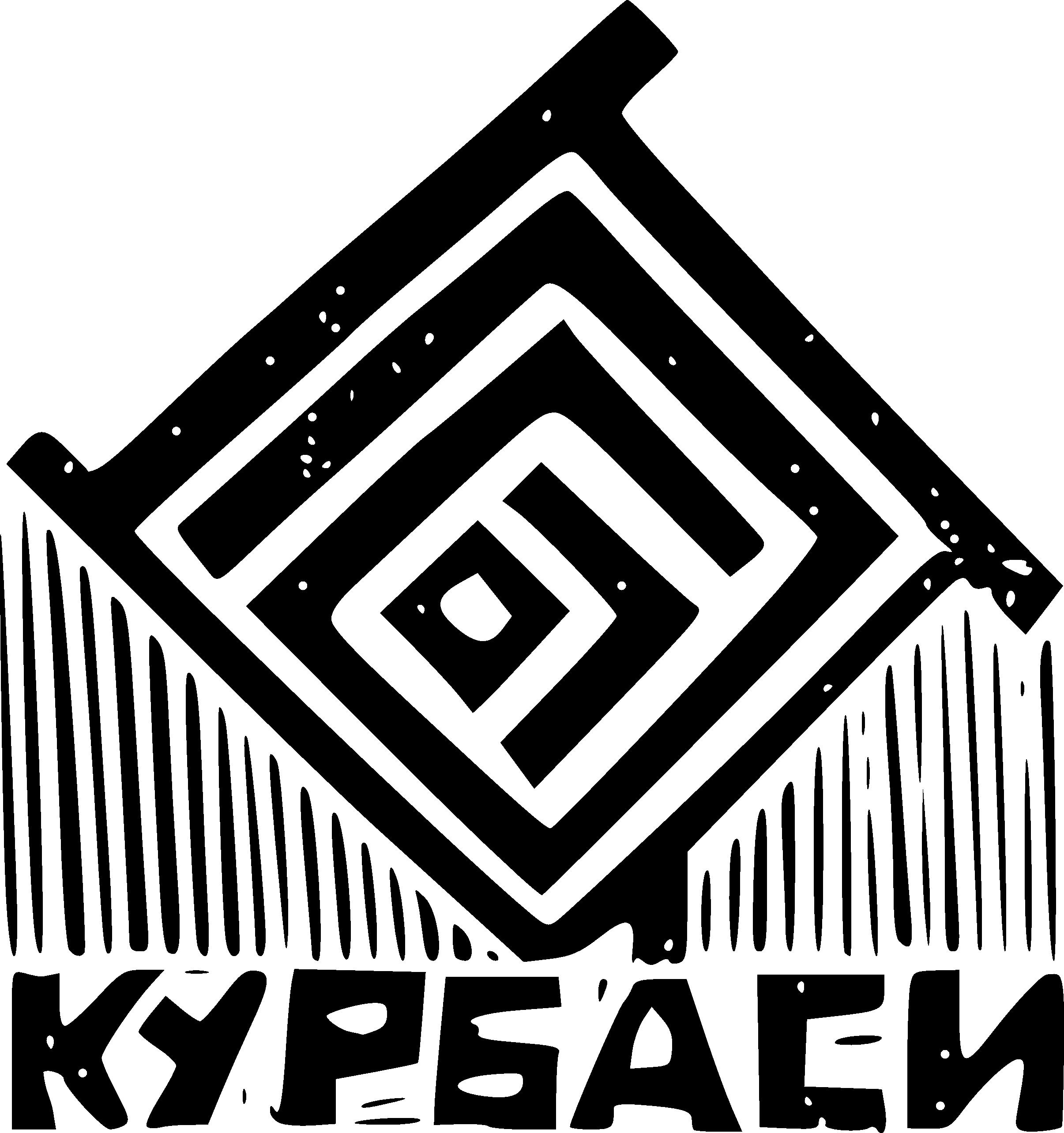Клацніть на зображення, щоб його збільшити