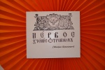704-Виставки. головна.jpg