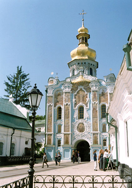 Клацніть на зображення, щоб його збільшити