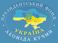Клацніть на зображення, щоб його збільшити