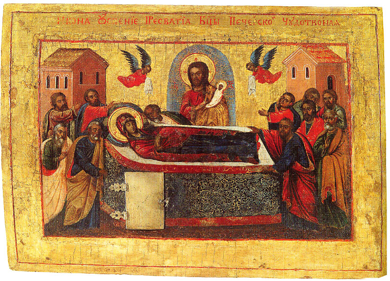Image:Успіння Богородиці.jpg